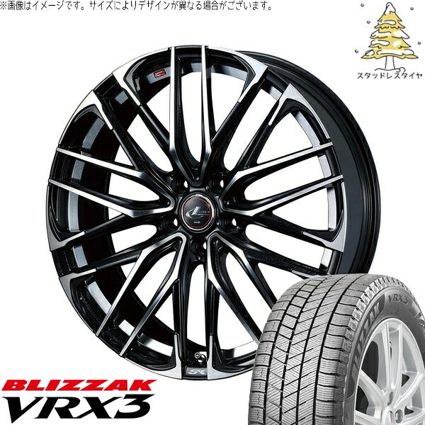 ブリヂストン ブリザック VRX3 245/40R19 + レオニス SK パールブラック/ミラーカット 19インチ 8J +35 5H114.3P スタッドレス・ホイール4本セット。1枚目。