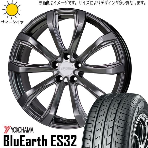 ヨコハマタイヤ ブルーアース ES32 245/40R19 + シュティッヒ レグザス フォージド FS-01 ハイパーシルバー 19インチ 8J +42 5H114.3P サマー・ホイール4本セット。1枚目。