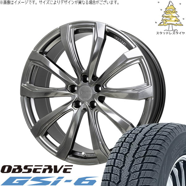 トーヨータイヤ オブザーブ Gsi-6 225/55R18 + シュティッヒ レグザス フォージド FS-01 ハイパーシルバー 18インチ 7.5J +35 5H114.3P スタッドレス・ホイール4本セット。1枚目。
