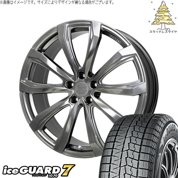 ヨコハマタイヤ アイスガードセブン IG70 255/45R20 + シュティッヒ レグザス フォージド FS-01 ハイパーシルバー 20インチ 8J +40 5H114.3P スタッドレス・ホイール4本セット。1枚目。