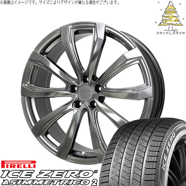 ピレリ アイスゼロアシンメトリコ2 225/45R18 + シュティッヒ レグザス フォージド FS-01 ハイパーシルバー 18インチ 7.5J +35 5H114.3P スタッドレス・ホイール4本セット。1枚目。
