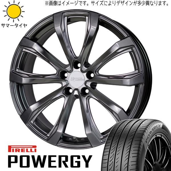 ピレリ パワジー 245/40R19 + シュティッヒ レグザス フォージド FS-01 ハイパーシルバー 19インチ 8J +42 5H114.3P サマー・ホイール4本セット。1枚目。