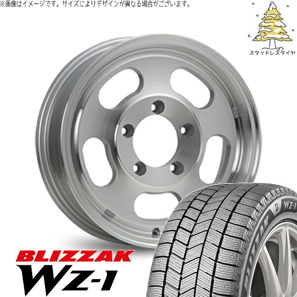 ブリヂストン ブリザック WZ-1 (BLIZZAK WZ-1) 175/80R16 + エクストリームJ Dスロット シルバーポリッシュ 16インチ 5.5J +22 5H139.7P スタッドレス・ホイール4本セット。1枚目。