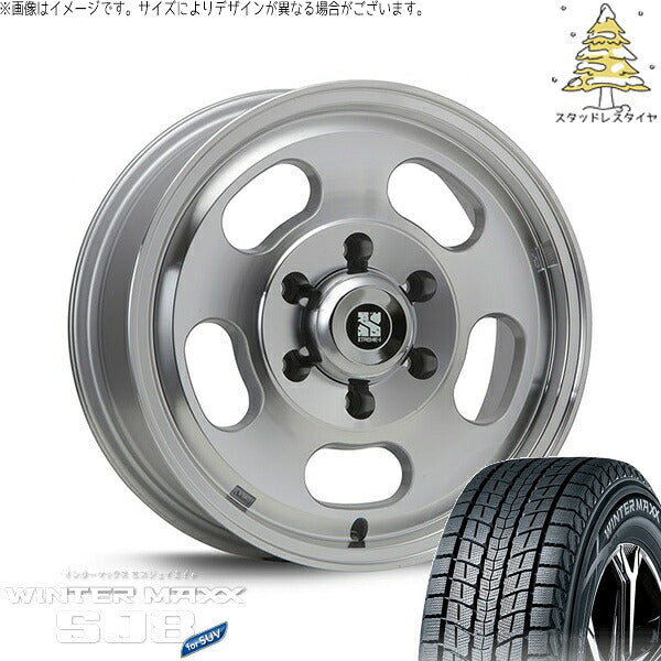 ダンロップ ウィンターマックス SJ8+ (WINTERMAXX SJ8+) 215/70R16 + エクストリームJ Dスロット シルバーポリッシュ 16インチ 6.5J +38 6H139.7P スタッドレス・ホイール4本セット。1枚目。