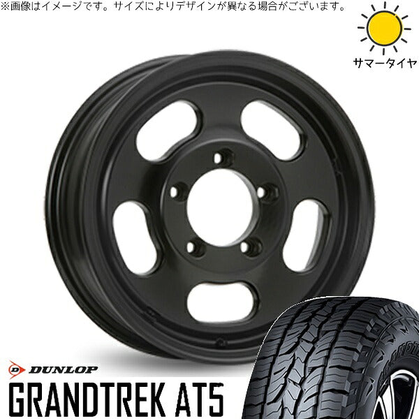 ダンロップ グラントレック AT5 225/70R16 + エクストリームJ D:SLOT サテンブラック 16インチ 5.5J ±0 5H139.7P サマー・ホイール4本セット。1枚目。