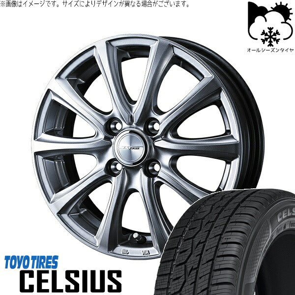 トーヨータイヤ セルシアス 175/65R14 + ジョーカー スマッシュ メタリックシルバー 14インチ 5.5J +38 4H100P オールシーズン・ホイール4本セット。1枚目。