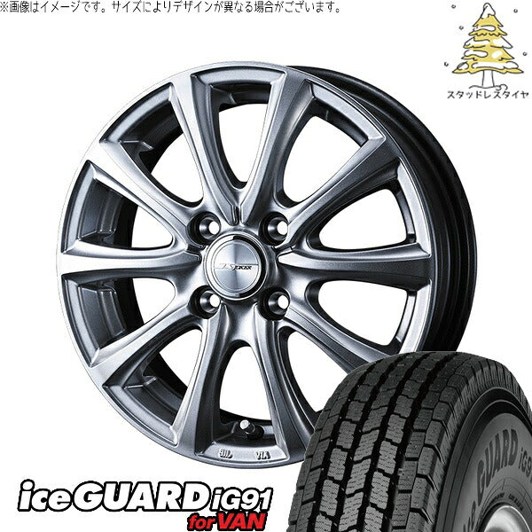 ヨコハマタイヤ アイスガード91 IG91 145/80R12 + ジョーカー スマッシュ メタリックシルバー 12インチ 4J +42 4H100P スタッドレス・ホイール4本セット。1枚目。