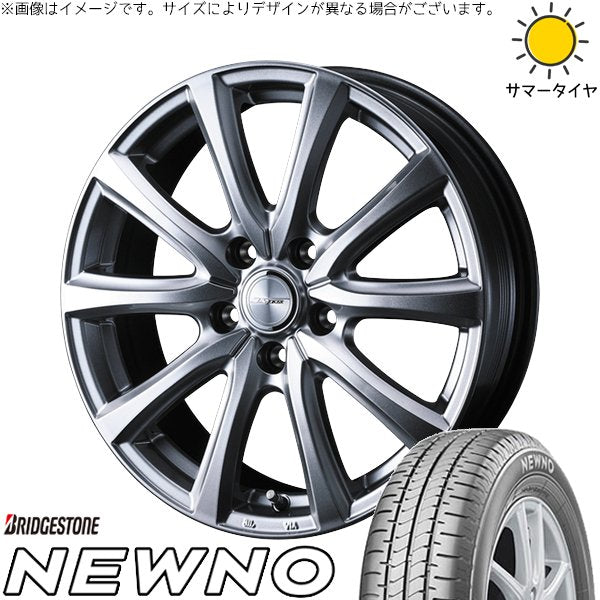 ブリヂストン ニューノ 165/50R16 + ジョーカー スマッシュ メタリックシルバー 16インチ 6J +40 4H100P サマー・ホイール4本セット。1枚目。