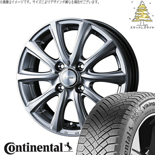 コンチネンタル バイキングコンタクト エイト (VikingContact8) 205/55R16 + ジョーカー スマッシュ メタリックシルバー 16インチ 6J +40 4H100P スタッドレス・ホイール4本セット。1枚目。