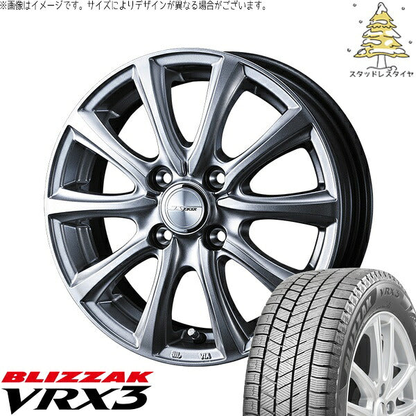 ブリヂストン ブリザック VRX3 185/70R14 + ジョーカー スマッシュ メタリックシルバー 14インチ 5.5J +38 4H100P スタッドレス・ホイール4本セット。1枚目。