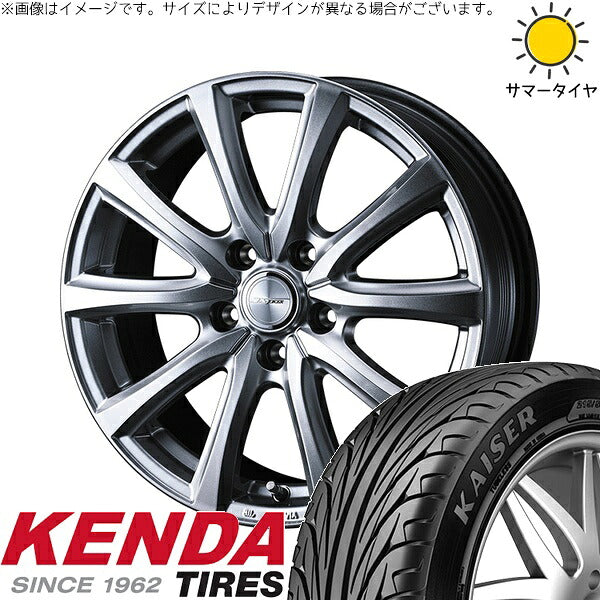 ケンダ カイザー KR20 205/45R17 + ジョーカー スマッシュ メタリックシルバー 17インチ 7J +48 5H100P サマー・ホイール4本セット。1枚目。