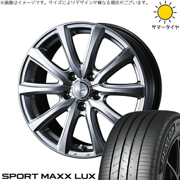 ダンロップ スポーツマックス LUX 205/50R17 + ジョーカー スマッシュ メタリックシルバー 17インチ 7J +53 5H114.3P サマー・ホイール4本セット。1枚目。