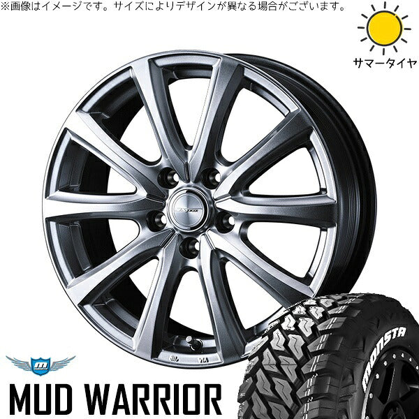 モンスタタイヤ マッドウォーリア 215/70R16 + ジョーカー スマッシュ メタリックシルバー 16インチ 6.5J +39 5H114.3P サマー・ホイール4本セット。1枚目。