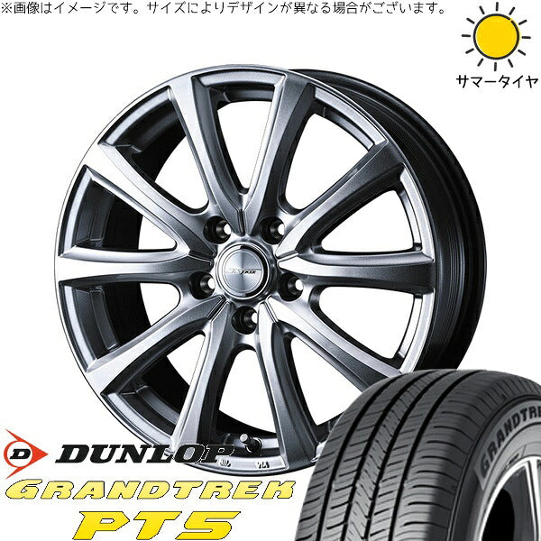 ダンロップ グラントレック PT5 215/65R16 + ジョーカー スマッシュ メタリックシルバー 16インチ 6.5J +39 5H114.3P サマー・ホイール4本セット。1枚目。