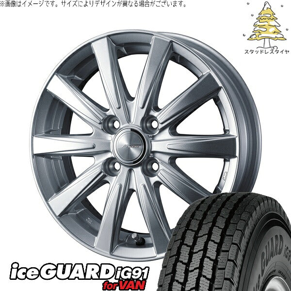 ヨコハマタイヤ アイスガード91 IG91 145/80R12 + ジョーカー スピリッツ シルバー 12インチ 4J +42 4H100P スタッドレス・ホイール4本セット。1枚目。