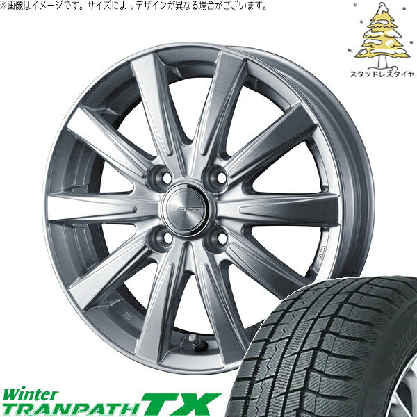 トーヨータイヤ ウィンタートランパス TX 195/65R15 + ジョーカー スピリッツ シルバー 15インチ 5.5J +42 4H100P スタッドレス・ホイール4本セット。1枚目。