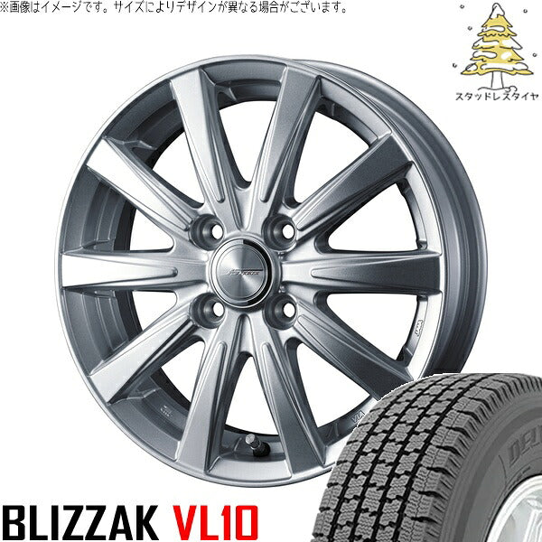 ブリヂストン ブリザック VL10 155/80R13 + ジョーカー スピリッツ シルバー 13インチ 5J +36 4H100P スタッドレス・ホイール4本セット。1枚目。