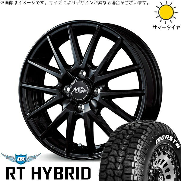 モンスタタイヤ RT ハイブリッド 155/65R14 + MIDホイール SQ27 メタリックブラック 14インチ 5.5J +45 4H100P サマー・ホイール4本セット。1枚目。
