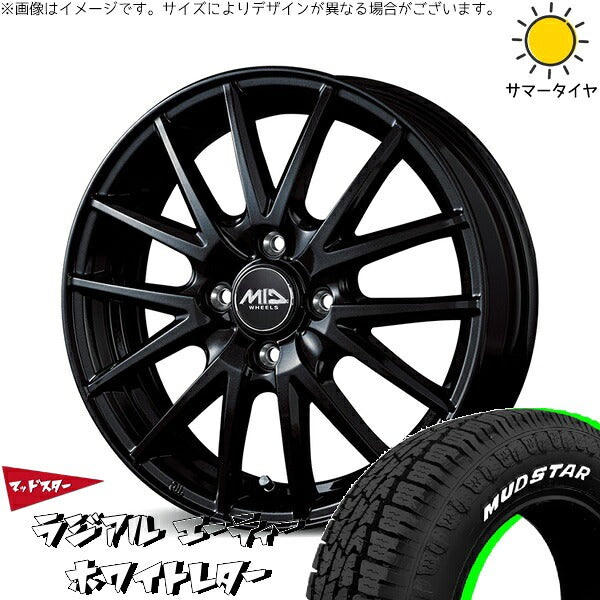 マッドスター ラジアルAT 145/80R12 + MIDホイール SQ27 メタリックブラック 12インチ 4.00B +42 4H100P サマー・ホイール4本セット。1枚目。