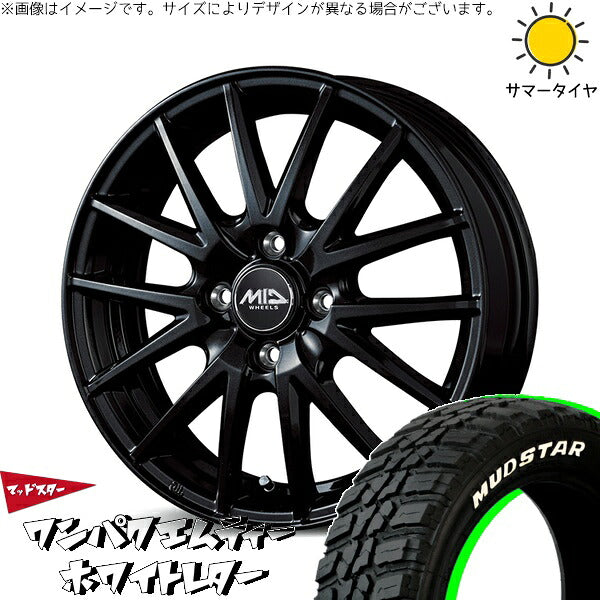 マッドスター ワンパクMT 145/80R13 + MIDホイール SQ27 メタリックブラック 13インチ 4.00B +43 4H100P サマー・ホイール4本セット。1枚目。