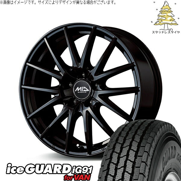 ヨコハマタイヤ アイスガード91 (iceGUARD91 IG91) 205/65R15 + MIDホイール SQ27 メタリックブラック 15インチ 6J +52 5H114.3P スタッドレス・ホイール4本セット。1枚目。