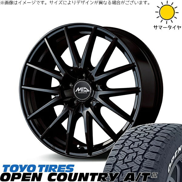 トーヨータイヤ オープンカントリー A/T3 215/60R17 + MIDホイール SQ27 メタリックブラック 17インチ 7J +55 5H114.3P サマー・ホイール4本セット。1枚目。