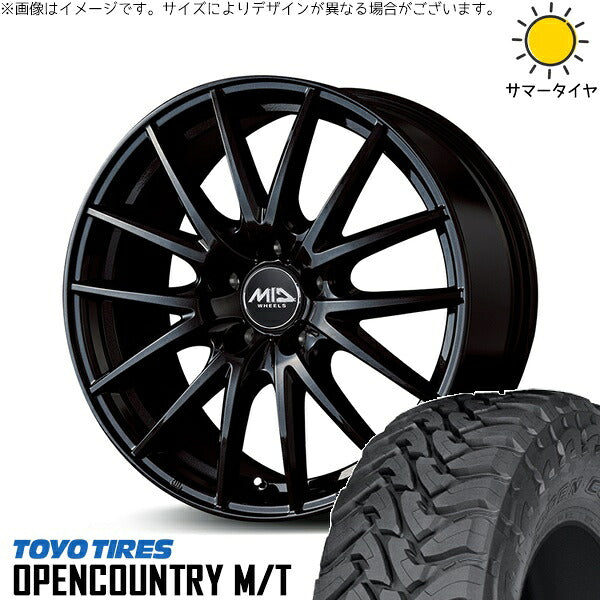 トーヨータイヤ オープンカントリー M/T 265/65R17 + MIDホイール SQ27 メタリックブラック 17インチ 7J +38 5H114.3P サマー・ホイール4本セット。1枚目。