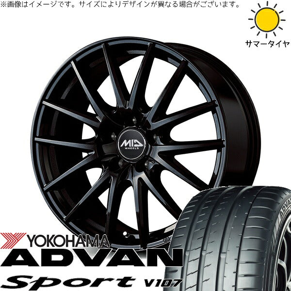 ヨコハマタイヤ アドバンスポーツ V107 225/40R18 + MIDホイール SQ27 メタリックブラック 18インチ 8J +42 5H114.3P サマー・ホイール4本セット。1枚目。