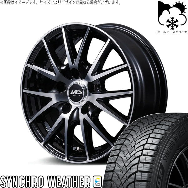 ダンロップ シンクロウェザー 225/65R17 + MIDホイール SQ27 BP ブラックポリッシュ 17インチ 7.0J +50 5H100P オールシーズン・ホイール4本セット。1枚目。