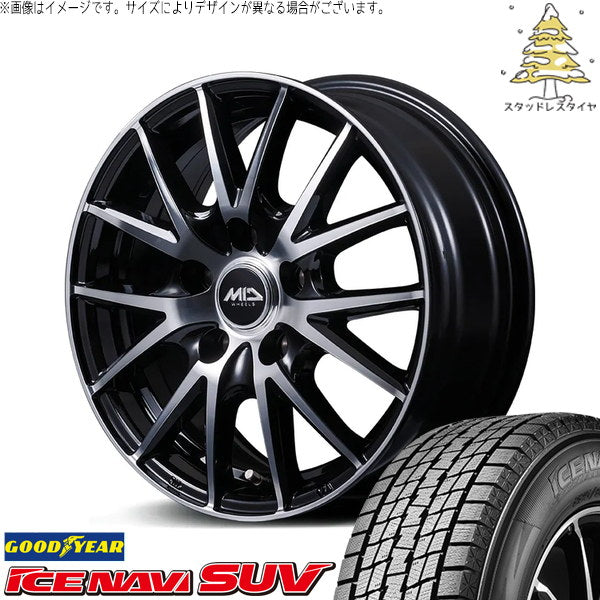 グッドイヤー アイスナビ SUV 225/65R17 + MIDホイール SQ27 BP ブラックポリッシュ 17インチ 7.0J +48 5H114.3P スタッドレス・ホイール4本セット。1枚目。