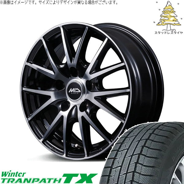 トーヨータイヤ ウィンタートランパス TX 215/55R17 + MIDホイール SQ27 BP ブラックポリッシュ 17インチ 7.0J +38 5H114.3P スタッドレス・ホイール4本セット。1枚目。