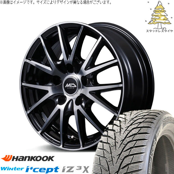 ハンコック ウィンターアイセプト IZ3X W636A 225/60R17 + MIDホイール SQ27 BP ブラックポリッシュ 17インチ 7.0J +55 5H114.3P スタッドレス・ホイール4本セット。1枚目。