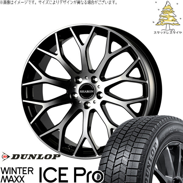 ダンロップ ウィンターマックス ICE Pro 225/40R18 + ヴェネルディ シャロン ブラックポリッシュ 18インチ 7.5J +38 5H114.3P スタッドレス・ホイール4本セット。1枚目。