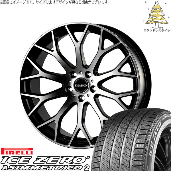 ピレリ アイスゼロアシンメトリコ2 235/50R20 + ヴェネルディ シャロン ブラックポリッシュ 20インチ 8.5J +38 5H114.3P スタッドレス・ホイール4本セット。1枚目。