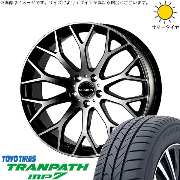 トーヨータイヤ トランパス MP7 235/50R18 + ヴェネルディ シャロン ブラックポリッシュ 18インチ 8J +42 5H114.3P サマー・ホイール4本セット。1枚目。