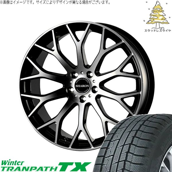 トーヨータイヤ ウィンタートランパス TX 235/55R19 + ヴェネルディ シャロン ブラックポリッシュ 19インチ 8J +42 5H114.3P スタッドレス・ホイール4本セット。1枚目。