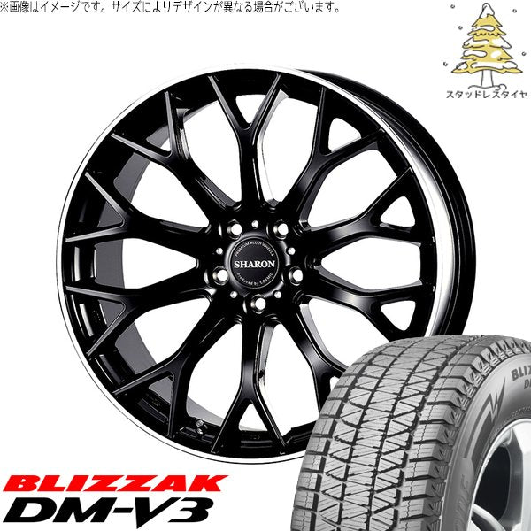 ブリヂストン ブリザック DM-V3 235/55R18 + ヴェネルディ シャロン ブラックリムポリッシュ 18インチ 8J +42 5H114.3P スタッドレス・ホイール4本セット。1枚目。
