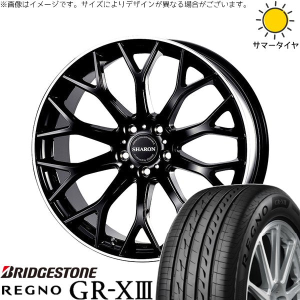 ブリヂストン レグノ GR-X3 RV 235/50R18 + ヴェネルディ シャロン ブラックリムポリッシュ 18インチ 8J +42 5H114.3P サマー・ホイール4本セット。1枚目。