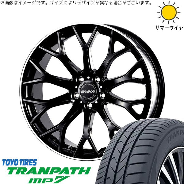 トーヨータイヤ トランパス MP7 225/60R18 + ヴェネルディ シャロン ブラックリムポリッシュ 18インチ 8J +42 5H114.3P サマー・ホイール4本セット。1枚目。