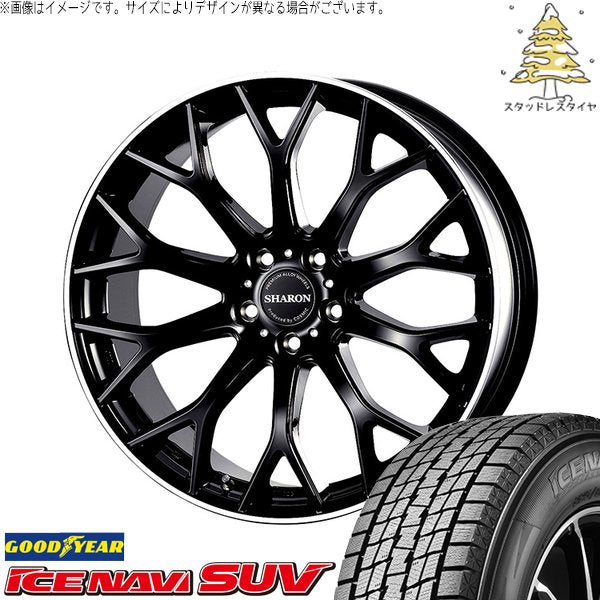 グッドイヤー アイスナビ SUV (ICENAVI SUV) 225/60R18 + ヴェネルディ シャロン ブラックリムポリッシュ 18インチ 8J +42 5H114.3P スタッドレス・ホイール4本セット。1枚目。