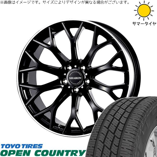 トーヨータイヤ オープンカントリー H/T2 225/60R18 + ヴェネルディ シャロン ブラックリムポリッシュ 18インチ 8J +42 5H114.3P サマー・ホイール4本セット。1枚目。