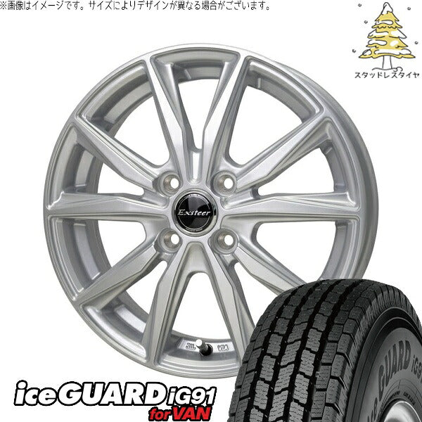 ヨコハマタイヤ アイスガード91 IG91 145/80R13 + エクスターST シルバー 13インチ 4.00B +45 4H100P スタッドレス・ホイール4本セット。1枚目。