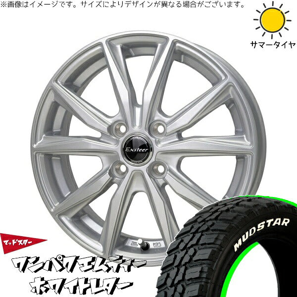 マッドスター ワンパクMT 175/65R15 + エクスターST シルバー 15インチ 4.5J +45 4H100P サマー・ホイール4本セット。1枚目。
