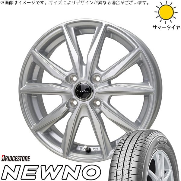 ブリヂストン ニューノ 145/80R13 + エクスターST シルバー 13インチ 4.00B +45 4H100P サマー・ホイール4本セット。1枚目。