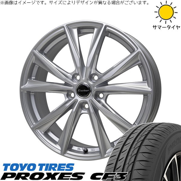 トーヨータイヤ プロクセス CF3 195/50R19 + エクスターST シルバー 19インチ 8J +42 5H114.3P サマー・ホイール4本セット。1枚目。