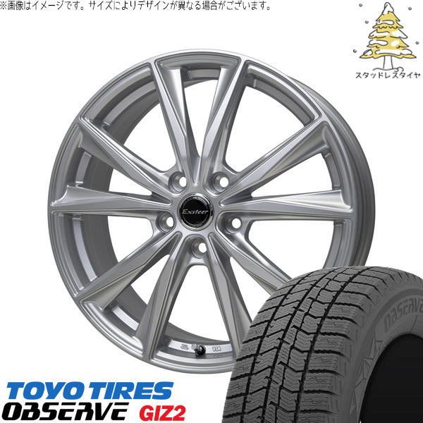 トーヨータイヤ OBSERVE 225/45R17 + エクスターST シルバー 17インチ 7J +38 5H114.3P スタッドレス・ホイール4本セット。1枚目。