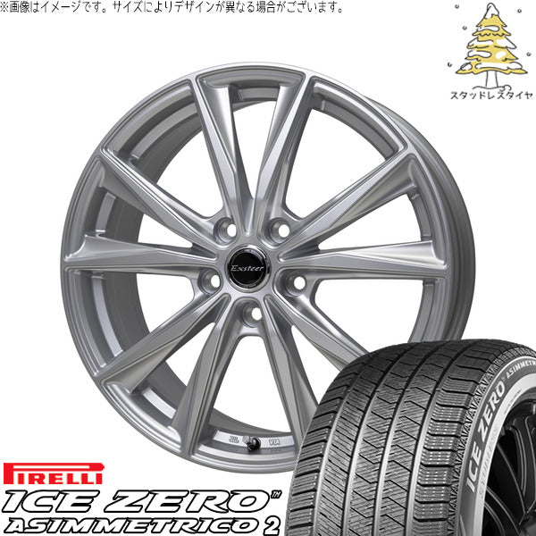 ピレリ アイスゼロアシンメトリコ2 215/45R17 + エクスターST シルバー 17インチ 7J +55 5H114.3P スタッドレス・ホイール4本セット。1枚目。