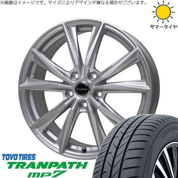 トーヨータイヤ トランパス MP7 225/45R18 + エクスターST シルバー 18インチ 7J +55 5H114.3P サマー・ホイール4本セット。1枚目。