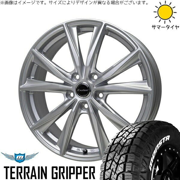 モンスタタイヤ テレーングリッパー (TERRAIN GRIPPER) 225/55R18 + エクスターST シルバー 18インチ 7J +38 5H114.3P サマー・ホイール4本セット。1枚目。