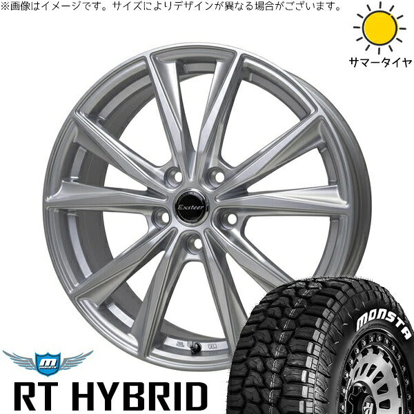 モンスタタイヤ RT ハイブリッド 195/65R15 + エクスターST シルバー 15インチ 6J +43 5H114.3P サマー・ホイール4本セット。1枚目。
